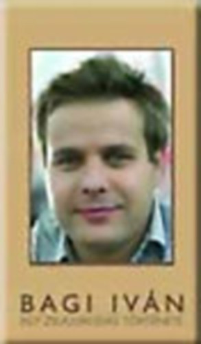 Egy zsugorods trtnete