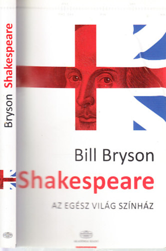 Shakespeare- Az egsz vilg sznhz