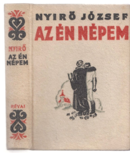 Nyir Jzsef - Az n npem