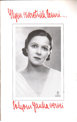 Ilyen szeretnk lenni