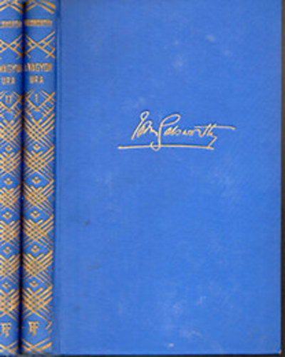 John Galsworthy - A vagyon ura I-II.