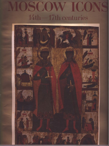 Moscow icons (14th-17th centuries)