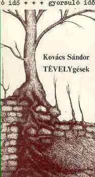 Tvelygsek (gyorsul id)