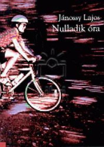 Nulladik ra