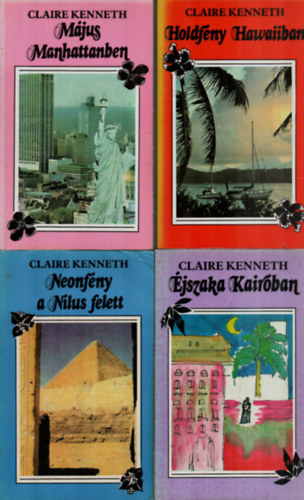 4 db Claire Kennteh (Éjszaka kairóban, Neonfény a Nílus felett, Holdfény Hawaiiban, Május Manhattenben)