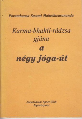Karma-bhakti-rdzsa gjana a ngy jga-t