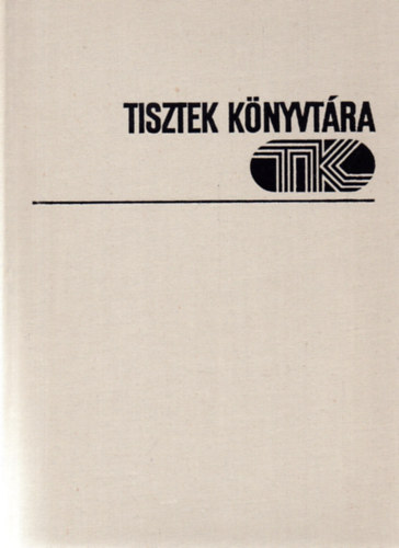 A szrazfldi csapatok lgvdelme (Tisztek Knyvtra)