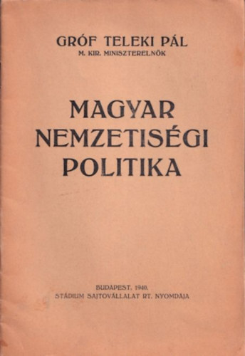 Magyar nemzetisgi politika