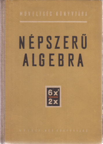 Npszer algebra