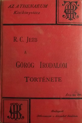 A grg irodalom trtnete