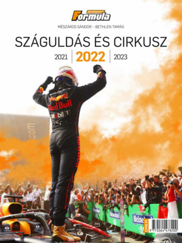 Szgulds s cirkusz 2022
