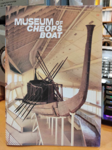 Museum of Cheops Boat - Ministry of Culture - Egyptian Antiquities Organization