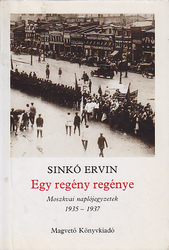 Sink Ervin - Egy regny regnye