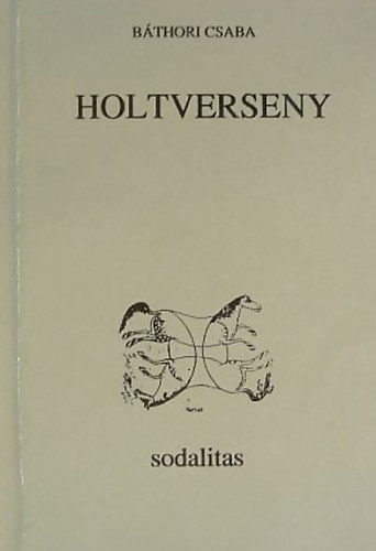 Holtverseny