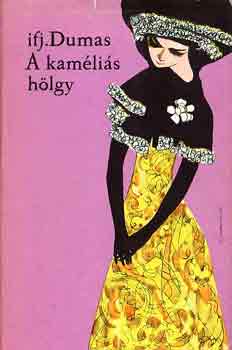 A kamlis hlgy