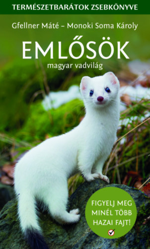 Emlsk