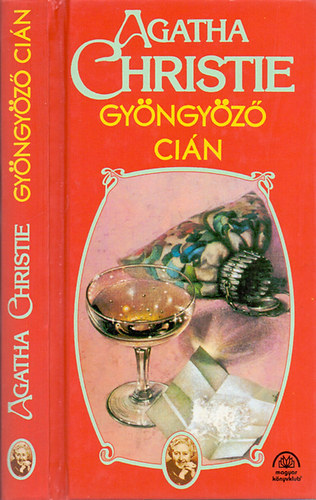 Gyngyz cin  (Remembered Death)