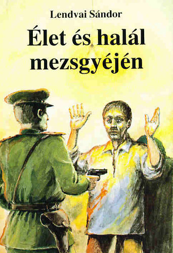 let s hall mezsgyjn
