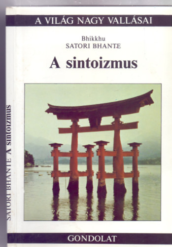 A sintoizmus (??, nyugaton shinto)