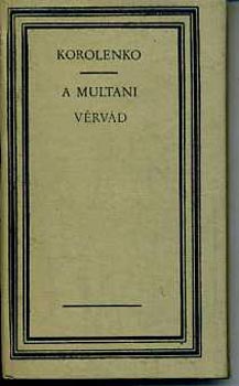 A multani vrvd (Tka)