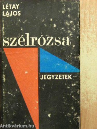 Szlrzsa