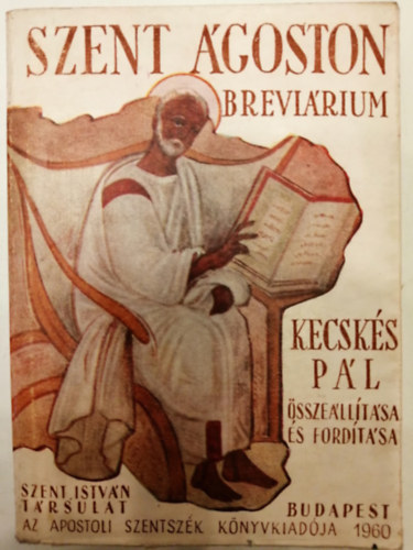 Brev�rium