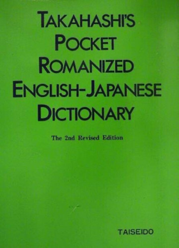 Romanized English-Japanese Dictionary