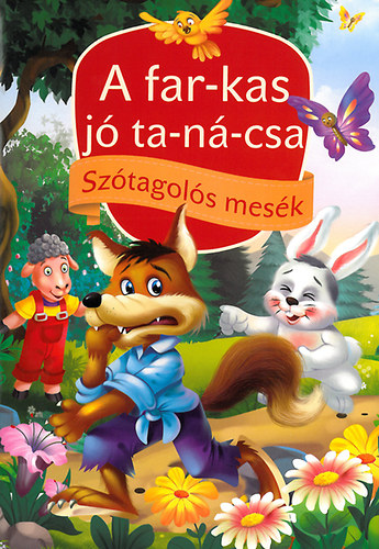 Sztagols mesk - A far-kas j ta-n-csa