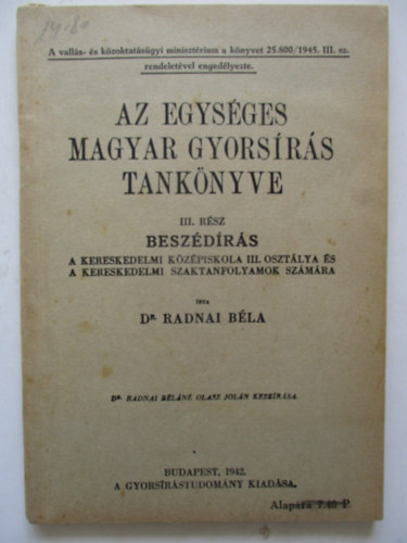 Az egysges magyar gyorsrs tanknyve III.-Beszdrs