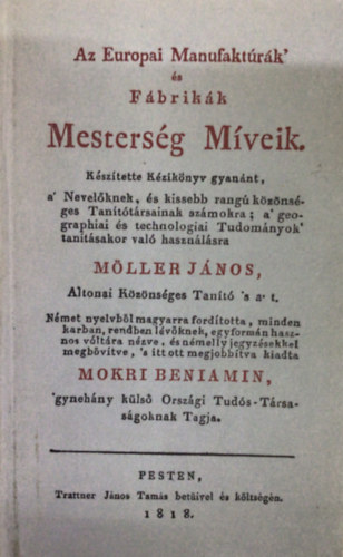 Az eurpai Manufakturk s Fbrikk Mestersg Mveik