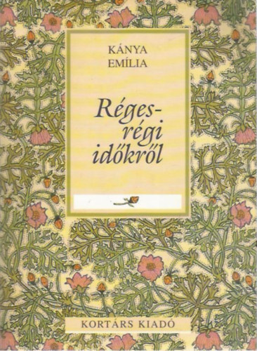 Rges-rgi idkrl