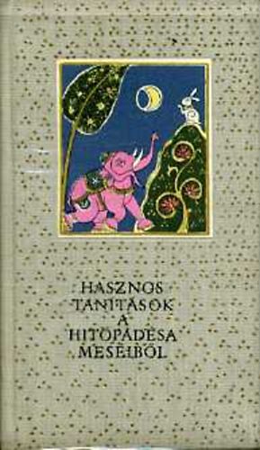 Hasznos tantsok a Hitpadsa mesibl   - A vak kesely, a macska s a madarak