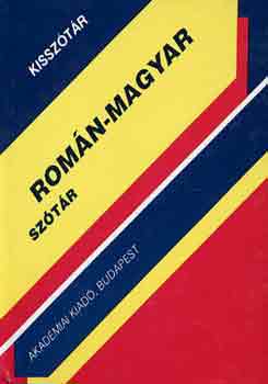 Dorogman Gyrgy; Bakos Ferenc - Romn-magyar kissztr