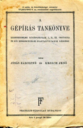 A gprs tanknyve kereskedelmi kzpiskolk I., II., III. osztlya..