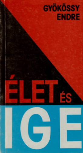 let s ige