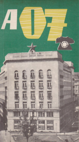A 07