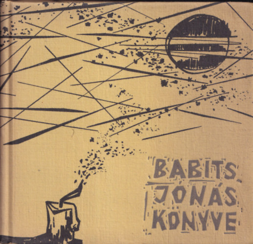 J�n�s k�nyve - K�d�r Gy�rgy illusztr�ci�ival