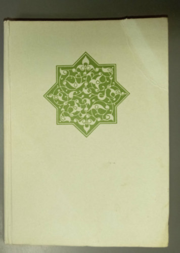 Simon R�bert  (ford�totta) - Kor�n (Prom�theusz k�nyvek 17.)