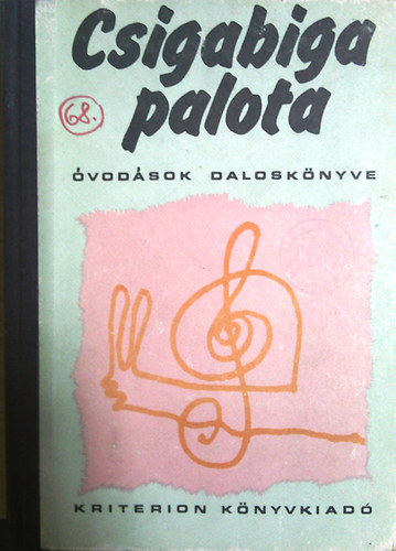 Csigabiga palota