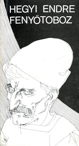 Fenytoboz (Szsz Endre illusztrciival)