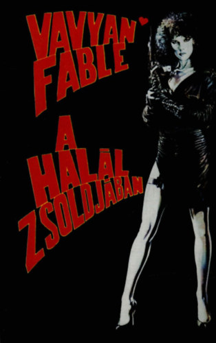 A hall zsoldjban