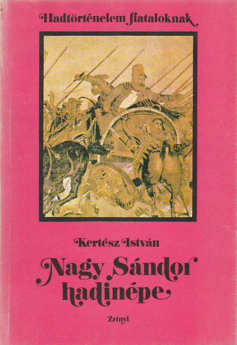 Kertsz Istvn - Nagy Sndor hadinpe