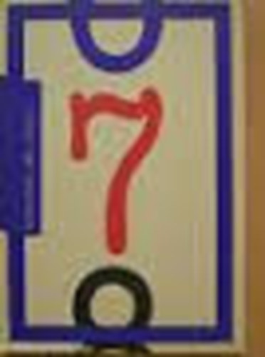 Mozg� vil�g 1980 j�lius