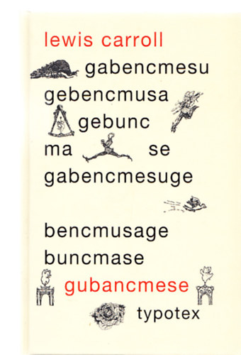 Gubancmese