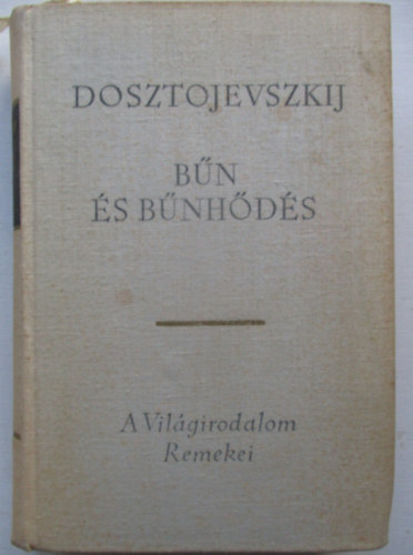 B�n �s b�nh�d�s