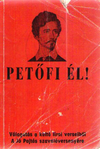 Pet�fi �l!