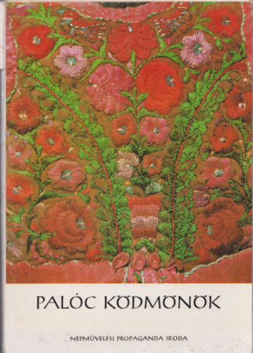 Pal�c k�dm�n�k