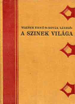 A sznek vilga