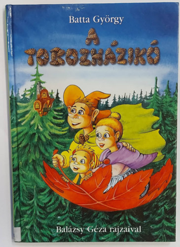 A tobozhzik