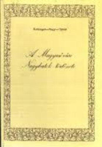 A Magyar�v�ri nagybirtok t�rt�nete